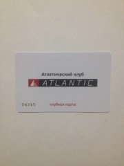 Годовой абонемент в атлетический клуб Atlantic